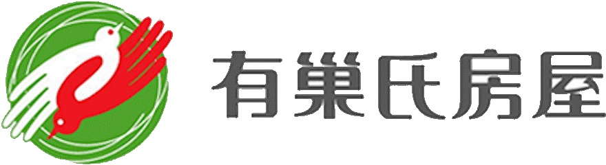 有巢氏房屋